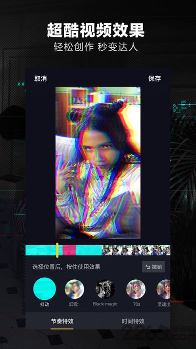 短视频解析助手工具
