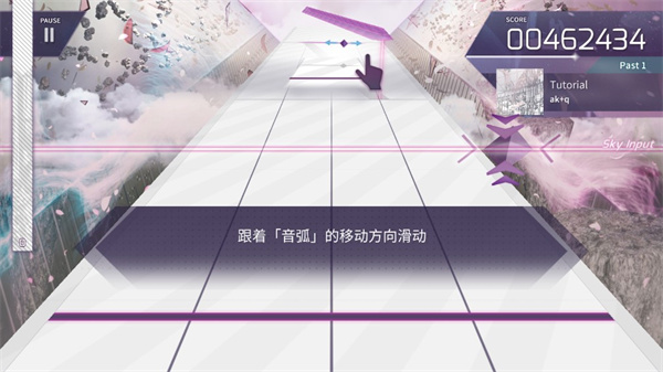 arcaea怎么玩 arcaea游戏攻略