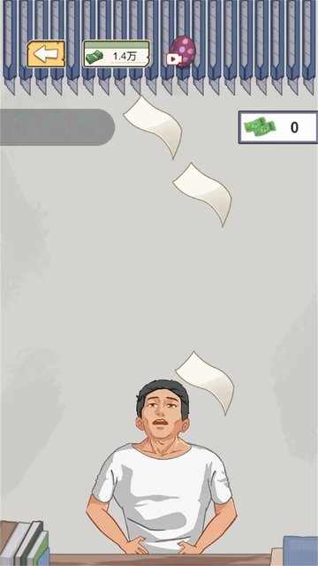 重生少年游戏