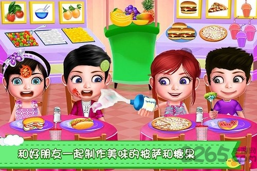 宝宝欢乐幼儿园游戏