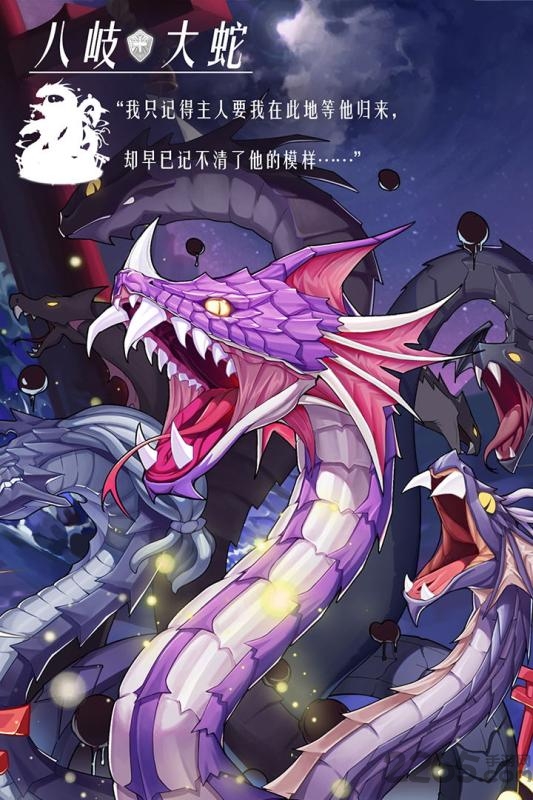 言灵世界古墓版