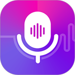 变声器语音包大师app