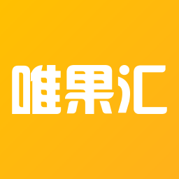 唯果汇