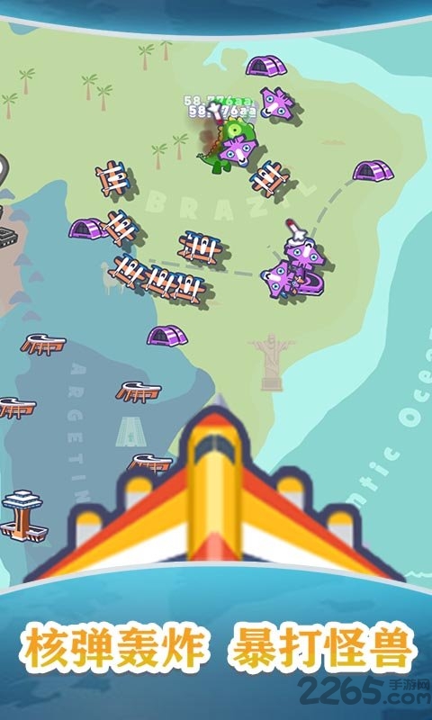 机场大亨最新版