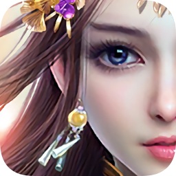 九天苍穹胡桃互娱正式版