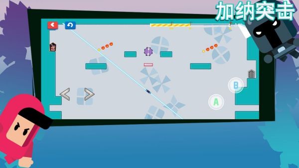 加纳突击escapeguy手机版