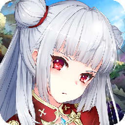 众矢之地手游