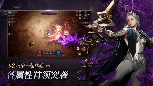 恶月十三手游官方版(undecember)