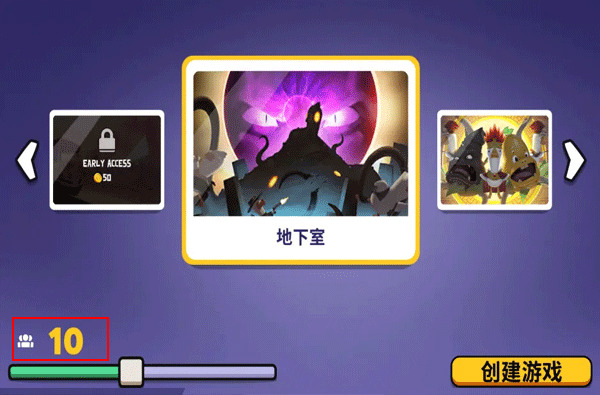 鹅鸭杀攻略