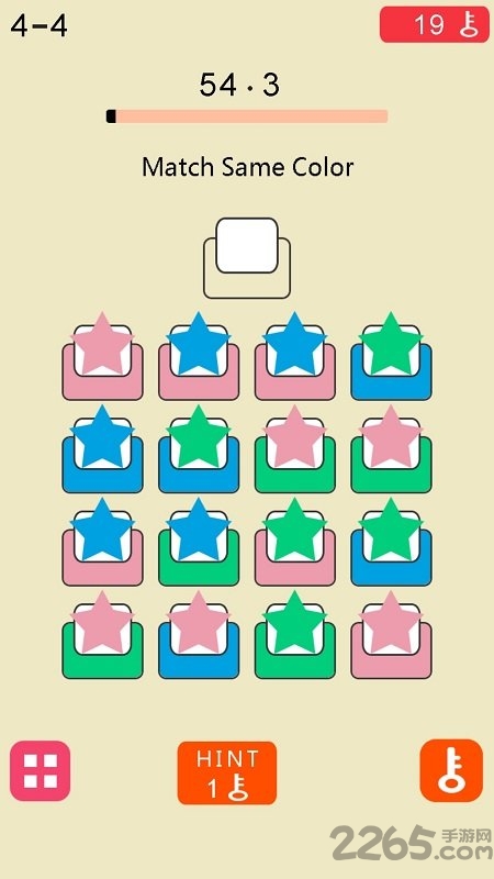 极限脑力记忆训练最新版