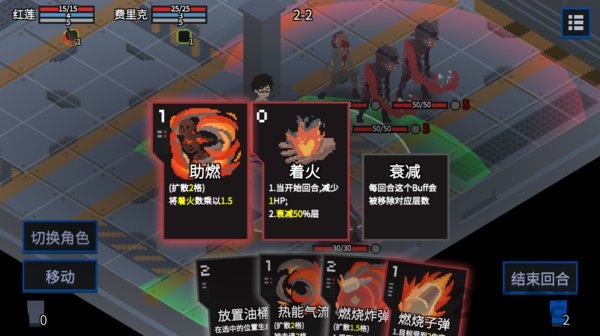 原石计划官方版 原石计划游戏下载