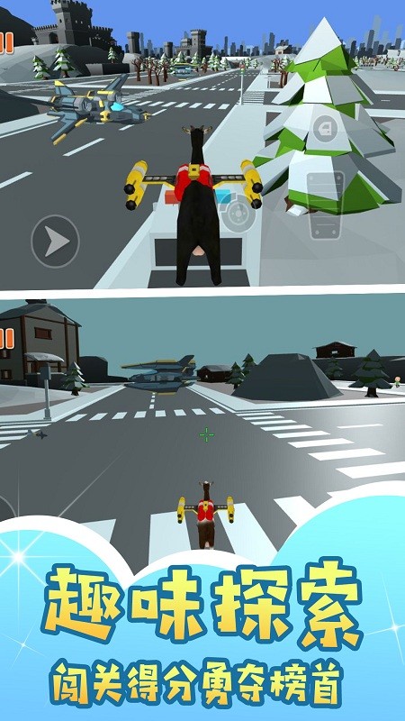 组合动物模拟器游戏下载