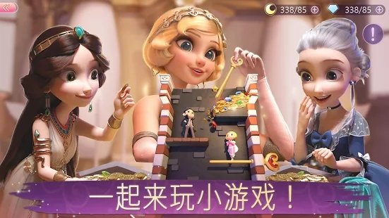 时间公主time princess