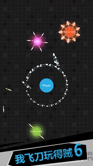 我玩飞刀贼6最新版