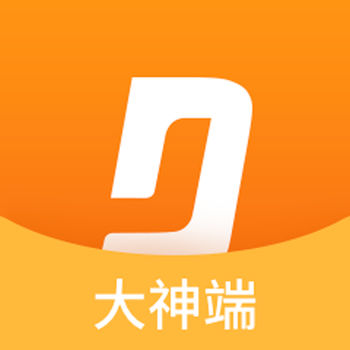 电竞帮大神端app