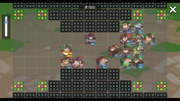 墨色三国志2游戏