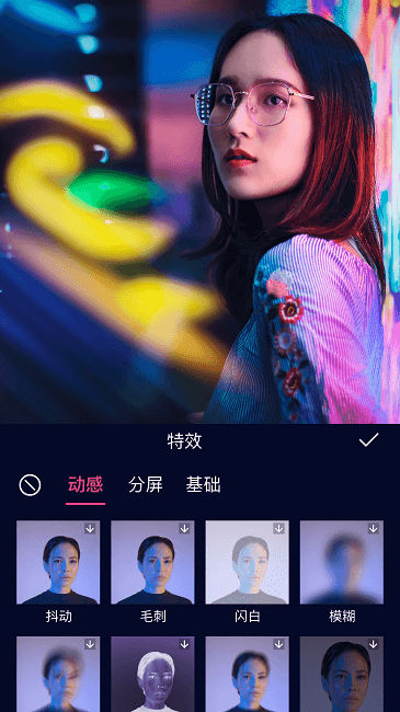 动漫视频剪辑官方版 动漫视频剪辑app下载