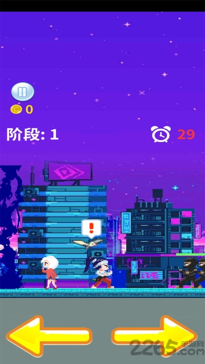 拯救爱丽丝最新版 拯救爱丽丝游戏下载