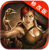 僵尸猎人无限金币修改版(内含数据包)