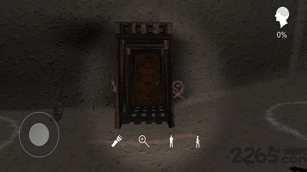 孙美琪疑案冯跃进最新版