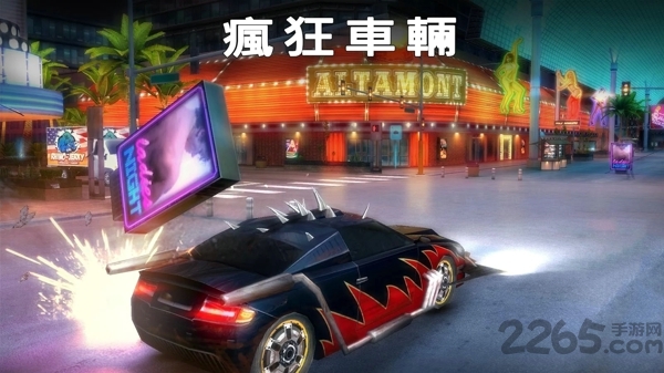孤胆车神雄霸迈阿密中文破解版