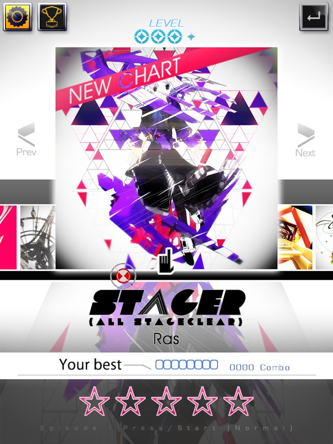 音乐之球官方下载