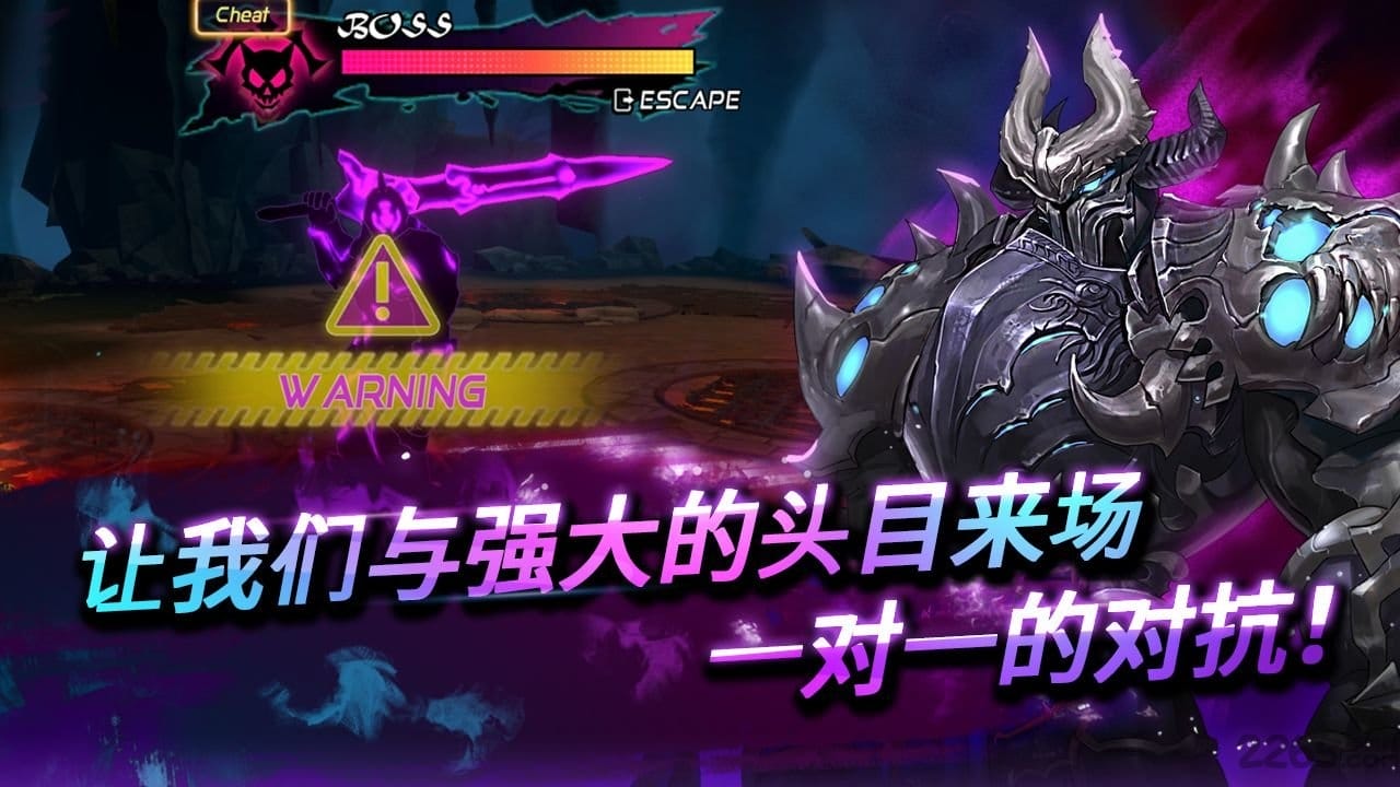 无双热战最新版