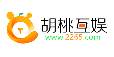 胡桃互娱游戏