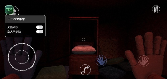 波比的游戏时间第二章MOD作弊菜单说明 波比的游戏时间第二章MOD作弊菜单说明