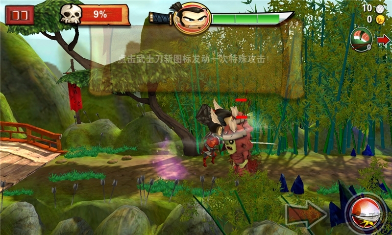 武士大战僵尸虫虫助手版