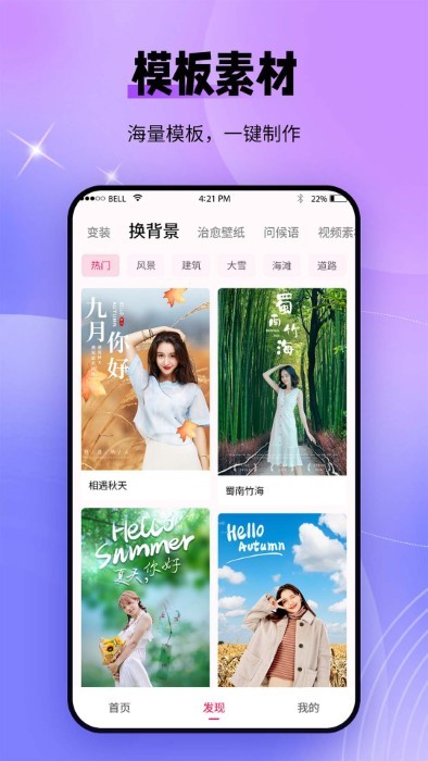 秀颜老照片修复免费下载