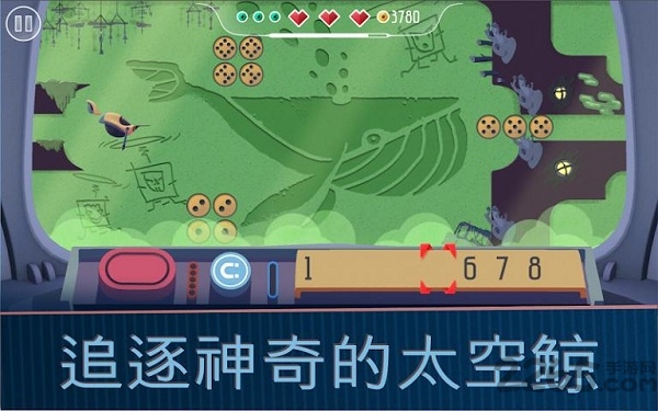 数字营救手机版 数字营救游戏下载