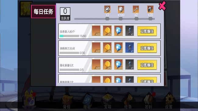 无名杀手官方版