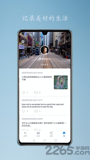 咖摄会app下载