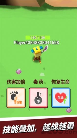 斧头传说io正式版