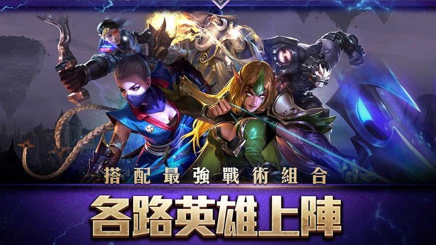 ramboat中文版