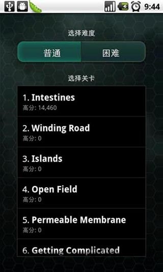 炫光塔防汉化版