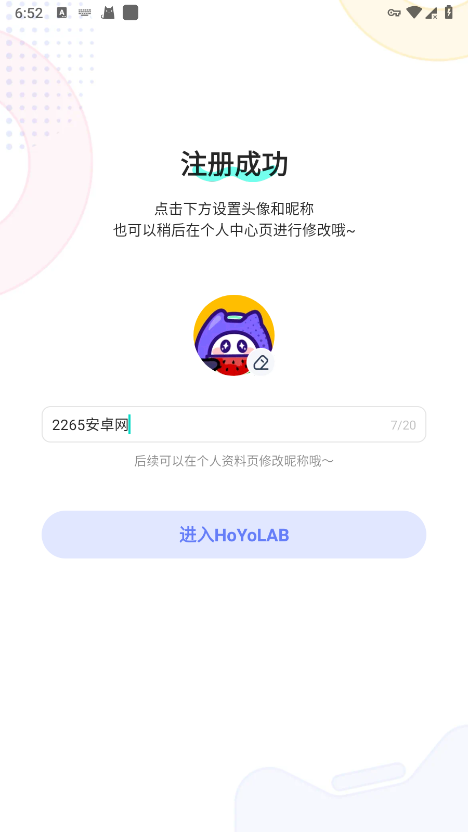 米游社hoyolab国际服