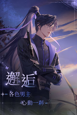 代号鸢人物全图鉴 代号鸢人物介绍大全