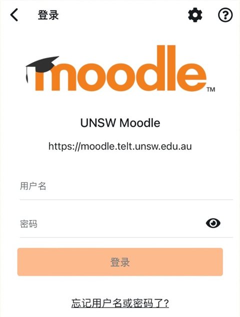 Moodle网络课程教学平台 Moodle中文版下载