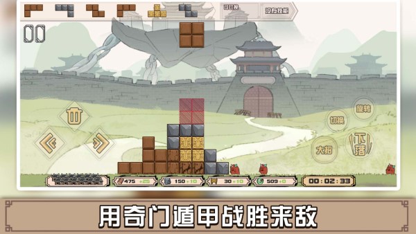 方块勇者游戏 方块勇者下载