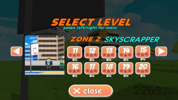 篮球大师挑战赛游戏