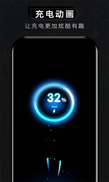 1ps超级壁纸官方版