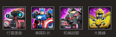 红警4大国崛起最新版本游戏教程