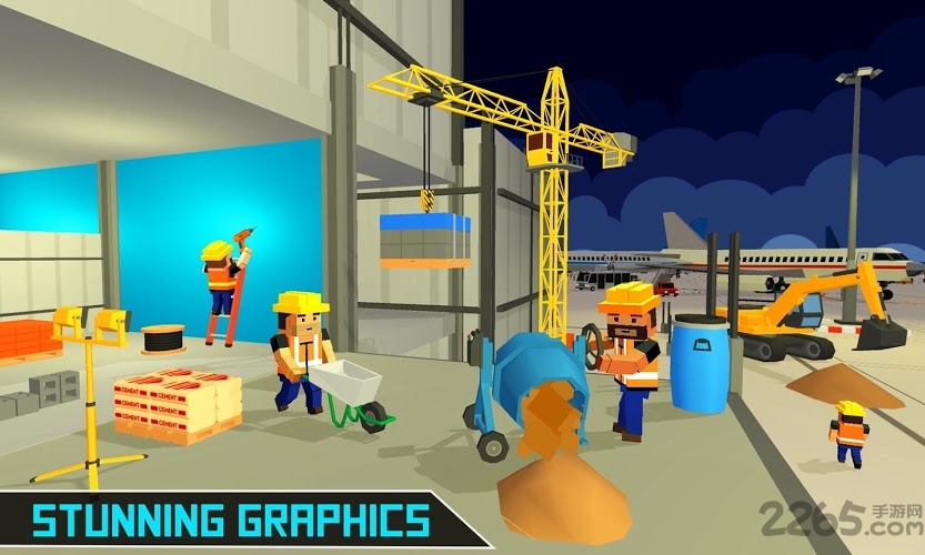 城市游戏机场建设