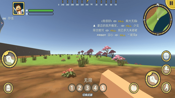 像素吃鸡派对官方版