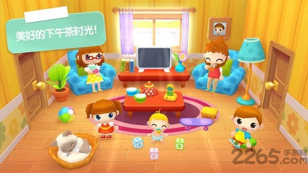迷你校园家庭日最新版