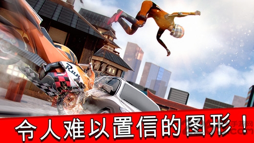 摩托争霸赛手机游戏