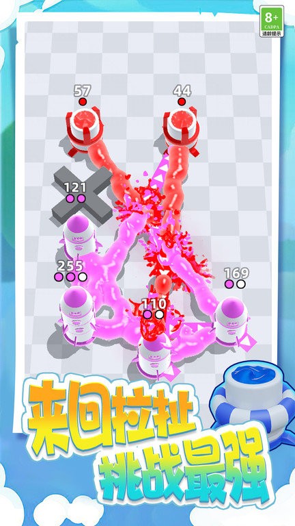 粘液逃生手机版