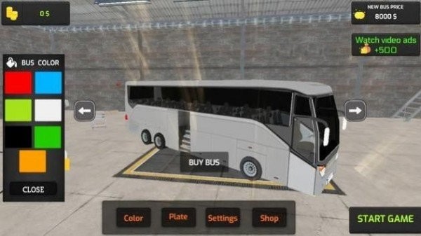 巴士模拟器司机3d游戏 巴士模拟器司机3d下载